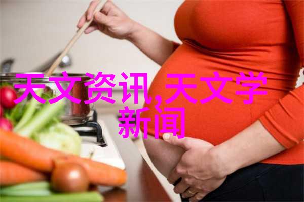 旋转蒸发仪-高效除菌的智慧揭秘旋转蒸发仪在实验室中的应用与优势