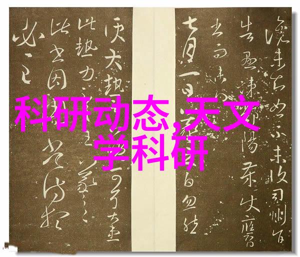 艺术品保护秘诀利用展柜专用定时型定频率变频器式整体加热制冷装置提高效率