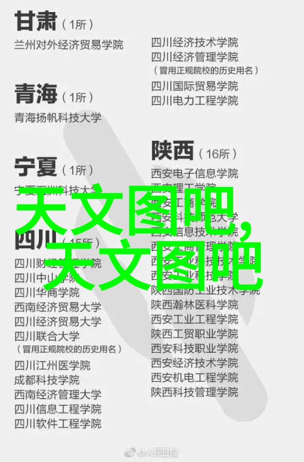 塑料分离器我是如何用一台小机器改变生活的