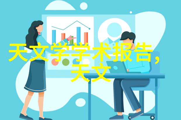 工业废气治理技术与政策高效环保解决方案
