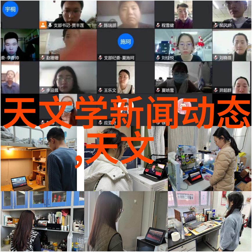 魅族新品发布会我眼中的科技奇迹让手机更有口皆碑了