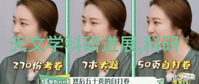 水电施工流程与标准高压变低压变压器之美妙对偶揭秘其原理与缺点