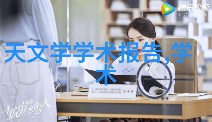 化工提取浓缩蒸发设备我的实验室的这些小伙伴们是怎么工作的