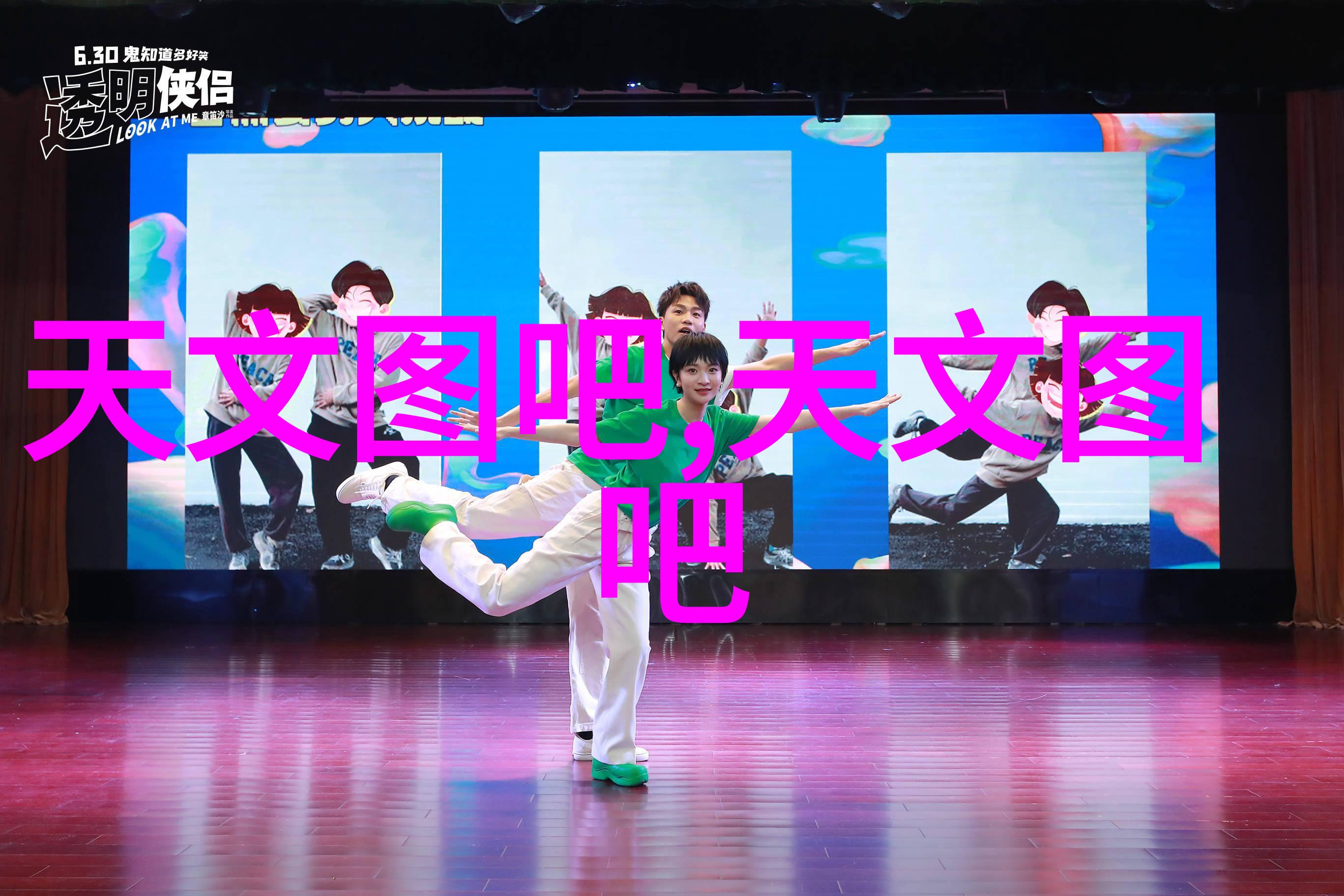 智能化学会动态我眼中的化学革命新一代实验室助手的崛起