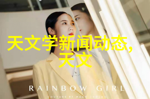 高压蒸汽灭菌锅操作规范高效的食品安全处理方法