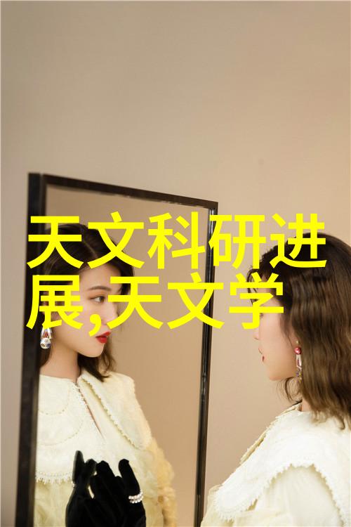 照亮微笑之路灯光布局在牙科诊所装修设计中的重要性