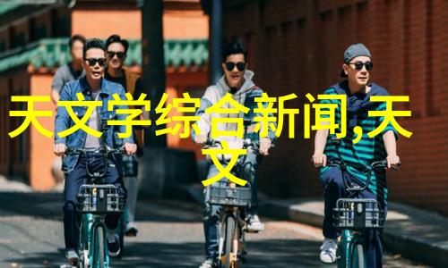 利用光影效果提升自制不锈钢工艺品图片的艺术价值