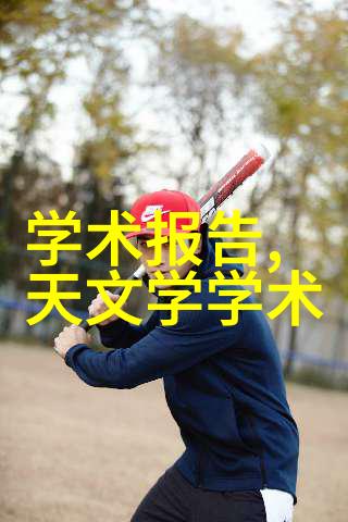 回收利用变压器设备节能环保的高效解决方案