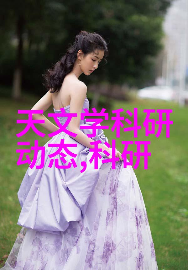 化学工艺精密混合系统的奇迹机器
