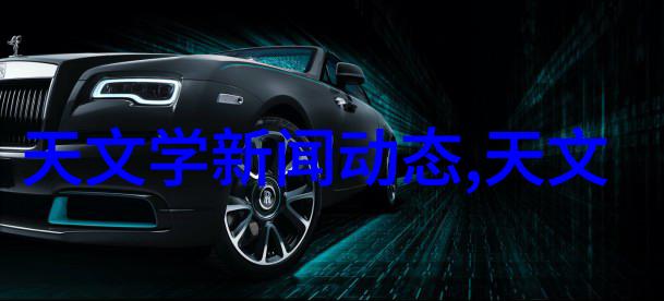 化工原料名字大全