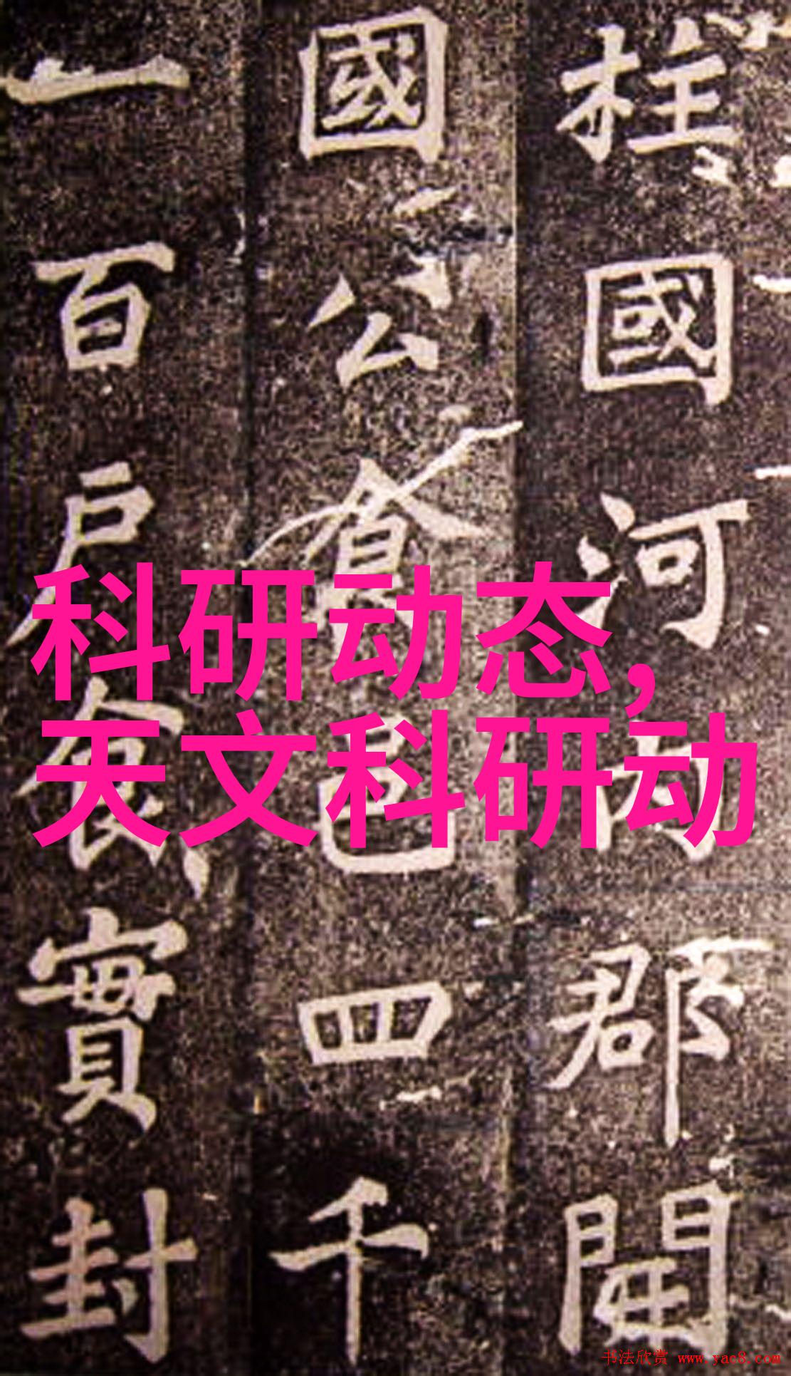 环境友好高效运行环保型医院高温灭菌设备评测