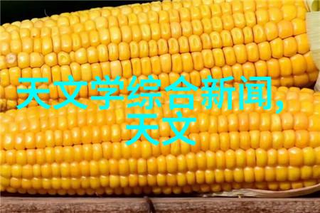 临沂净水设备清泉之源健康的守护者