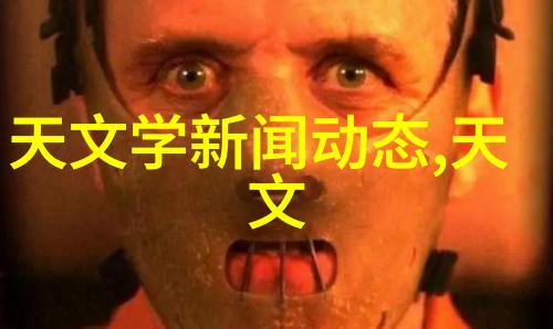 原始战记古老时代的战争回忆