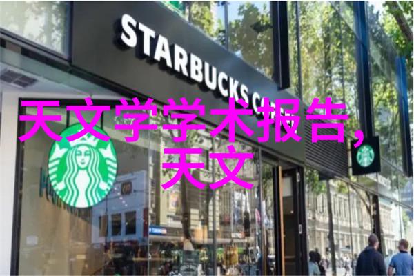 中国化工网推动化工产业向网联共创的新征程