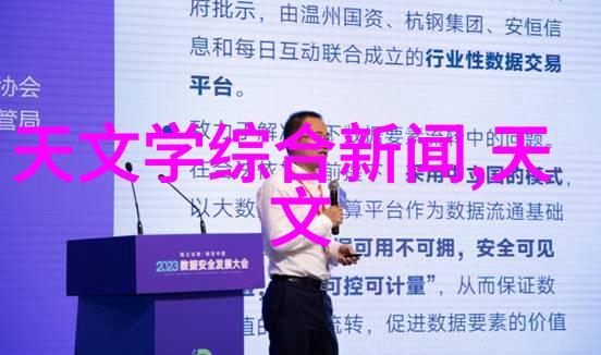 广西财经学院-探索财经教育新风尚广西财经学院的创新实践