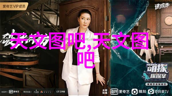 废气处理措施的多样性与发展趋势