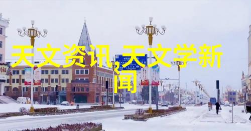重量测定之精髓比重计的科学与艺术