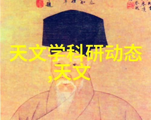 超级微波烘焙巨龙揭秘工业强悍的干燥先锋