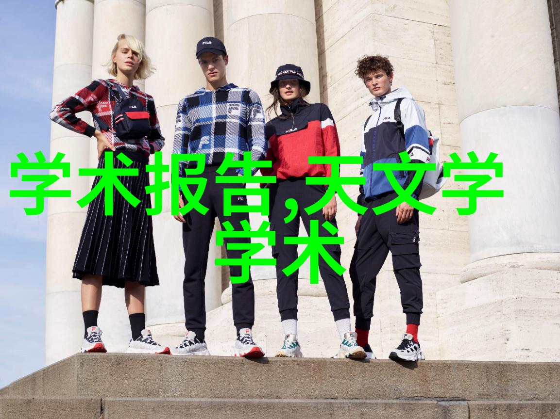 夏日的舒适家用中央空调的双刃剑