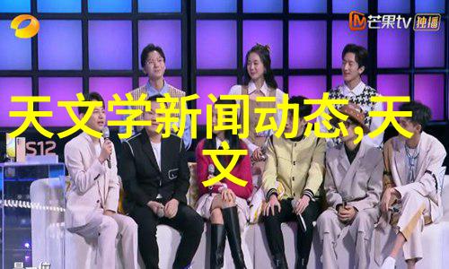 智能仪表资讯让生活更省心