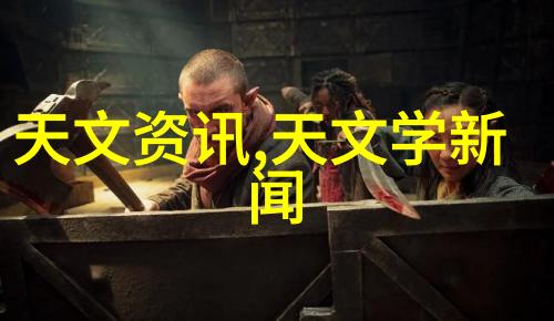 鄂州父女瓜文件包解密揭秘瓜果之谜