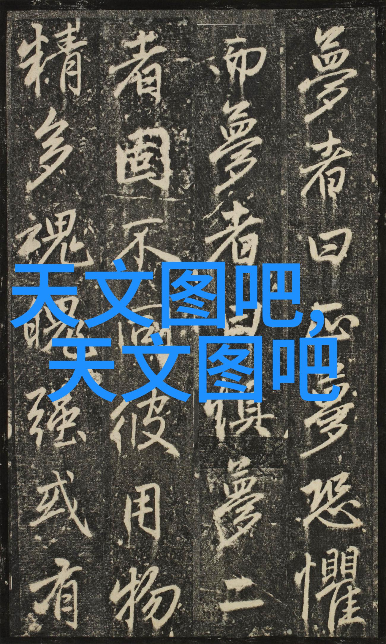 三峡能源股票水电大亨的资本之轮