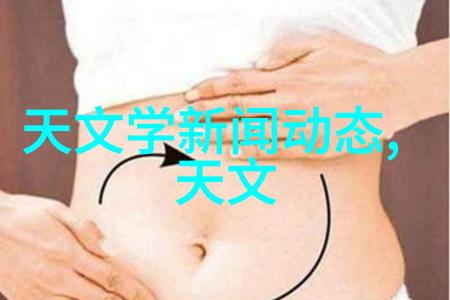 丝接管件精密编织丝接管件的制造艺术与应用探究