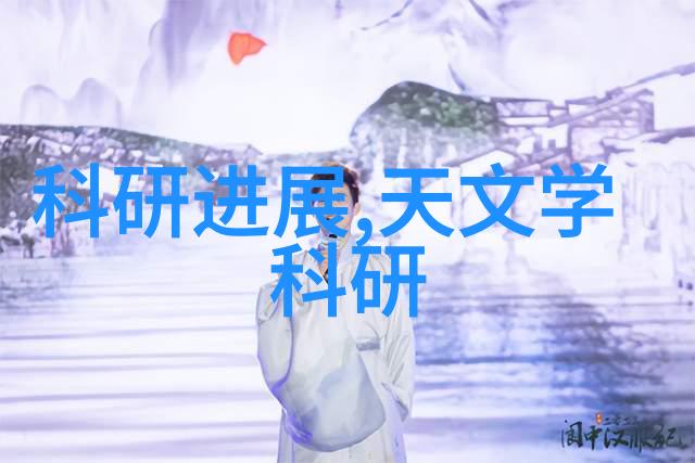 水质检测费用解析了解环保监测的经济成本