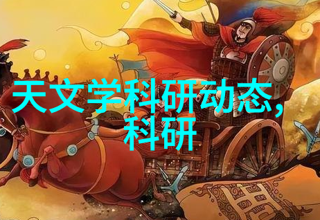 药物分析仪的精确度与稳定性检验