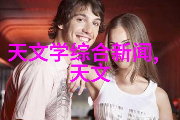 如何通过数学模型来分析和优化气动调节阀的性能