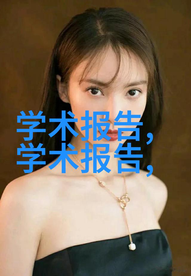 小矛盾-微观冲突下的和谐共生