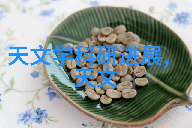 PPR管材型号一览表详解