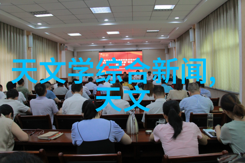 化学的清晨消毒灭菌之歌