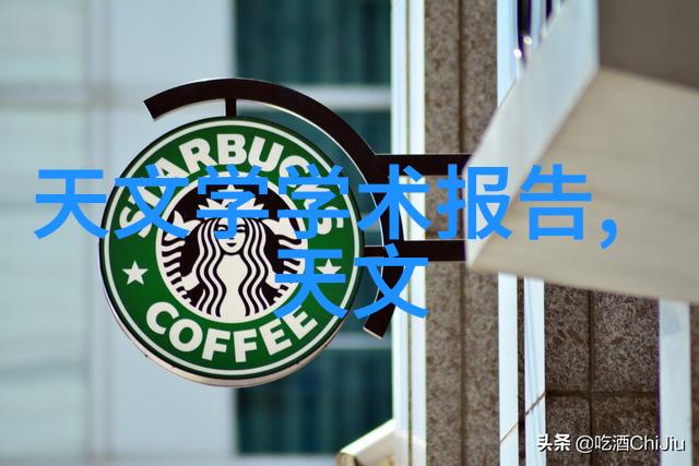 浙江财经大学东方学院梦想的东方启航地