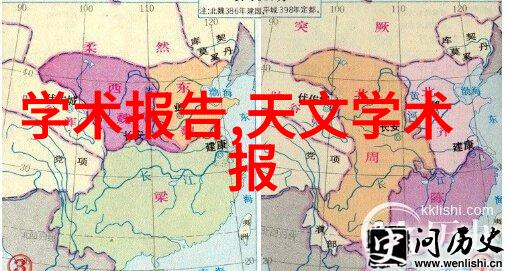 不同时温度下的HDPE双壁波纹管使用寿命评估