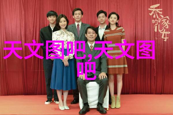 中央财经大学是怎样的神秘殿堂藏着经济学的奥秘