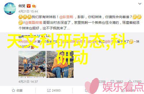 橡胶管软管规格我来告诉你它的秘密