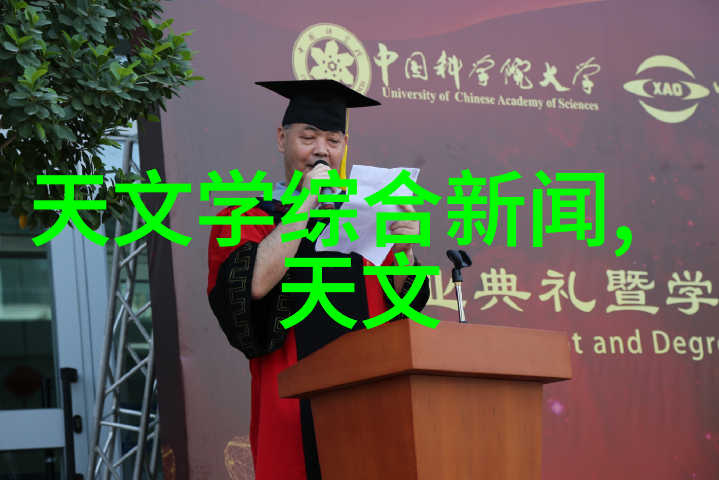 今日不锈钢304价格表市场动态与行业分析