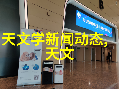 冷库维修确保食品安全的重要保养工作