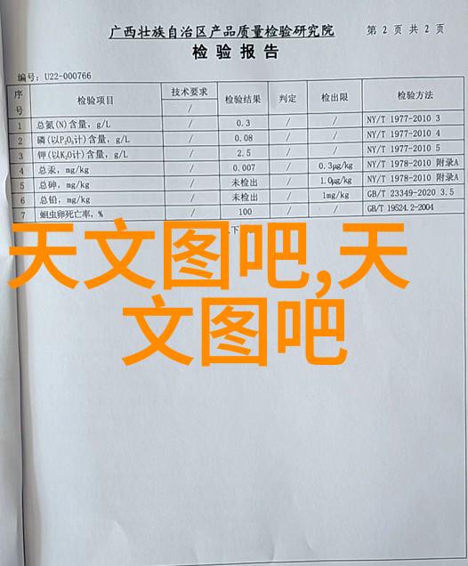 教 育 实 践湖南工业职业技术学院与企业合作模式探索