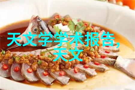 超纯水之谜半导体背后的清澈秘密