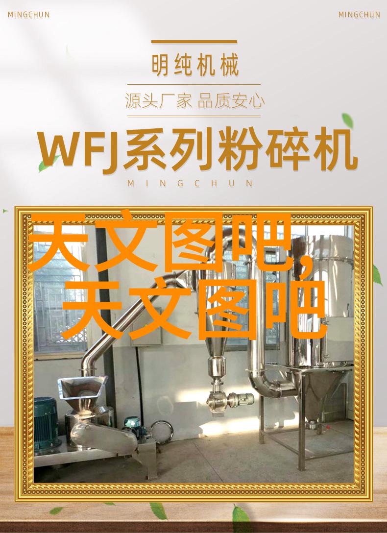 医疗级水净化系统确保医用水处理净化设备的高效运行与安全性