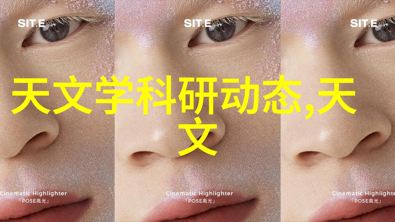 油水分离器安装方法图片专业指导与实用步骤解析