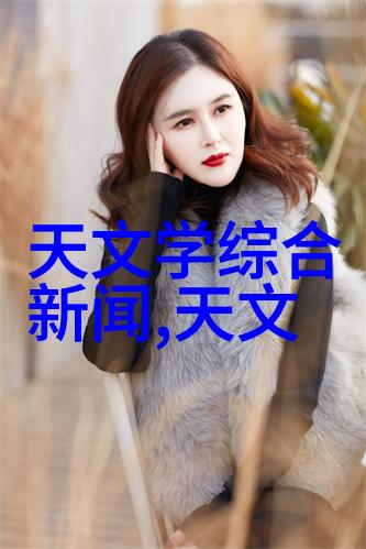 青春失乐园3梦碎残声青春校园的沉默回响