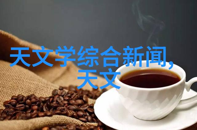 蒸汽灭菌高压下温和的艺术细节之中隐藏着生命与死亡的博弈