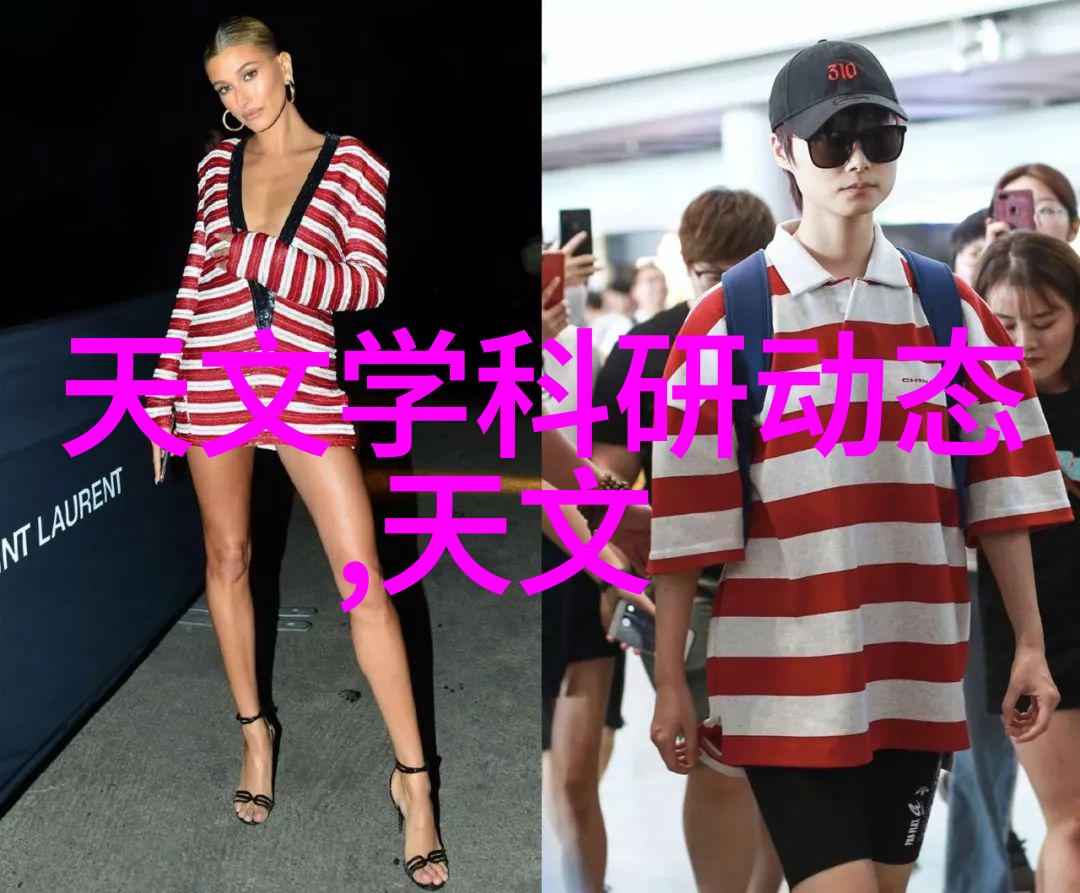 屠宰设备与食品安全高效杀菌技术的应用与发展