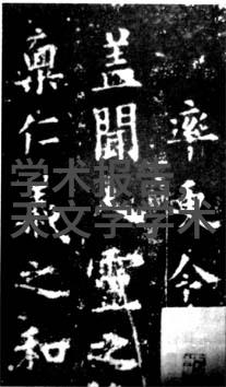 建筑材料-彩钢压瓦机绿色环保的屋面装饰新选择