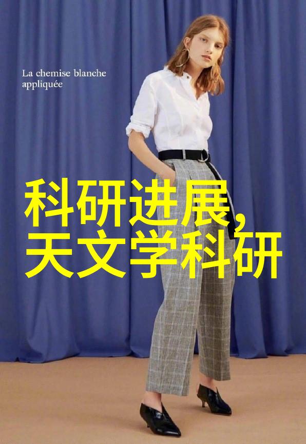 以身作则以爱为本学校内外的一份师尊师风报告