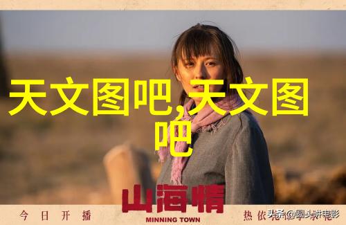 经济全球化新篇章美国与中国达成协议逐步消除双边技术壁垒