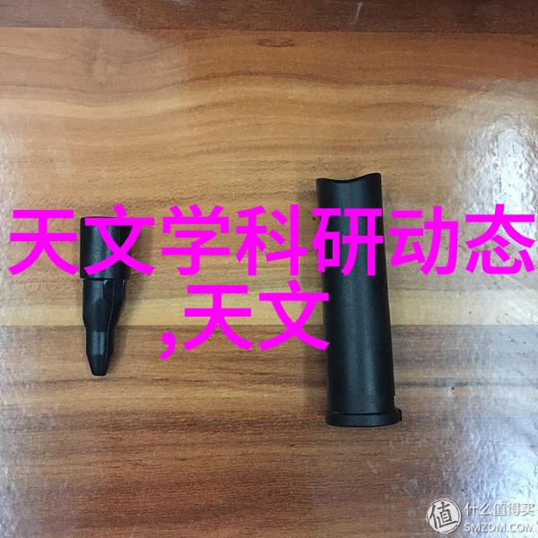 废水处理设备高效的环境保护解决方案